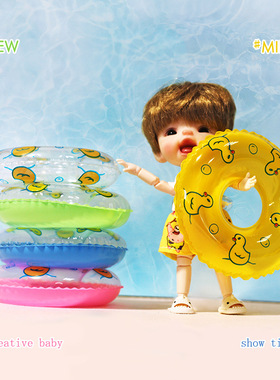 充气小黄鸭游泳圈9cm娃娃屋配件dollhouse 周边玩具仿真塑料模型