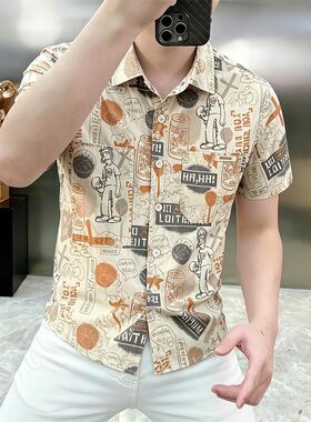 2026新款提花短袖衬衫男夏季凉感衬衣翻领上衣休闲男寸衫潮8773