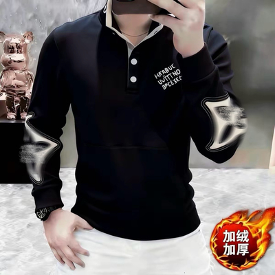 真口袋高档欧货秋冬加绒加厚立领卫衣男士时尚打底衫体恤男装8777