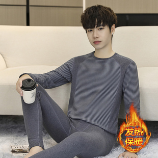 青少年保暖内衣套装男初中高中学生德绒秋冬季大童条纹秋衣秋裤