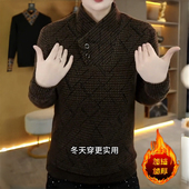 潮流时尚 网红个性 休闲百搭加厚加绒男士 冬季 保暖上衣长袖 卫衣