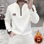 高档时尚 3505 体恤男装 空气层加绒加厚立领卫衣男士 秋冬百搭打底衫