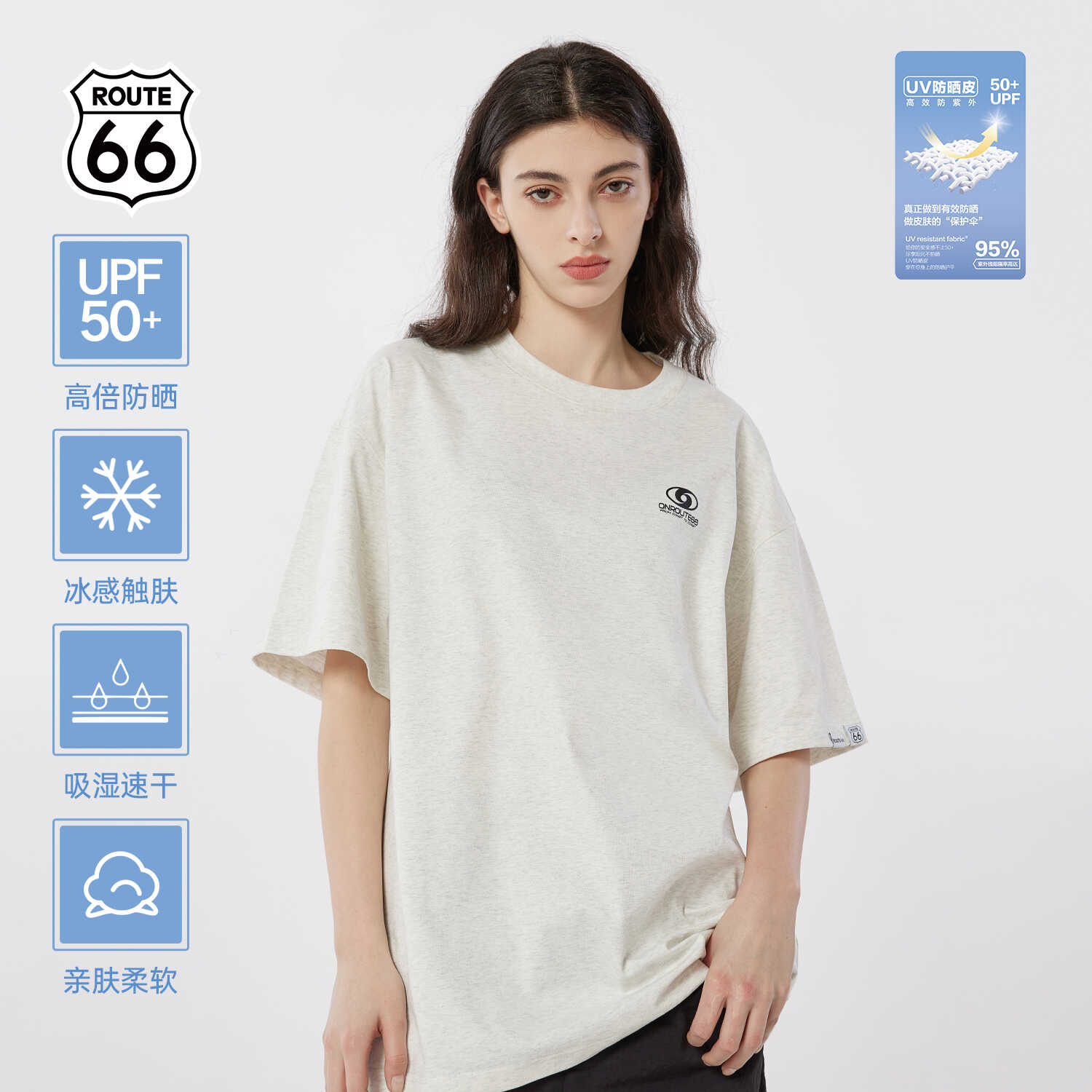 夏季潮牌ROUTE66纯棉新款短袖t恤