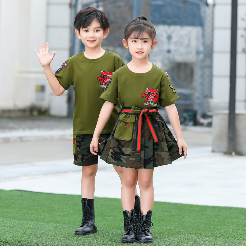 儿童迷彩套装演出服短袖