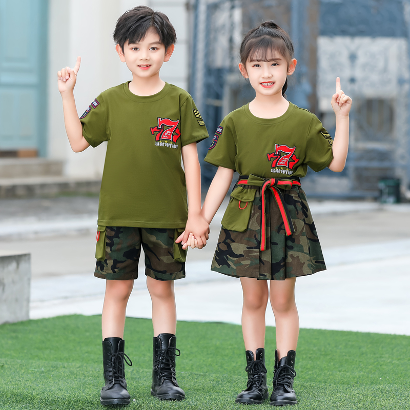 六一儿童演出合唱服夏令营迷彩服