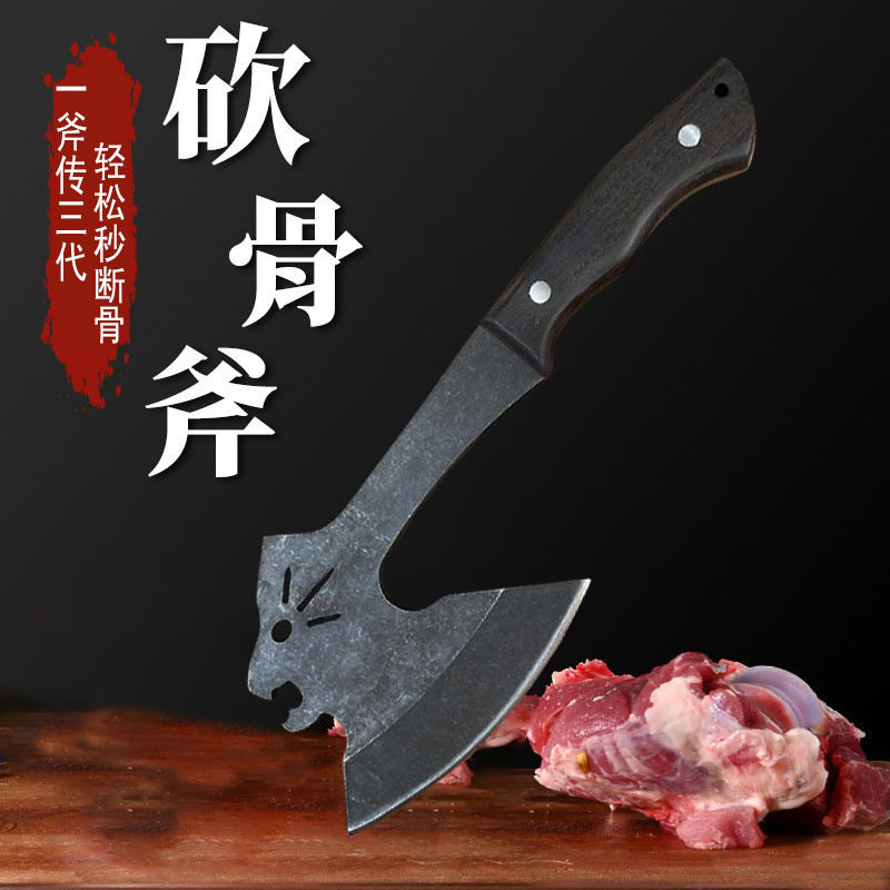 刀具套装菜刀水果刀厨房刀架礼品