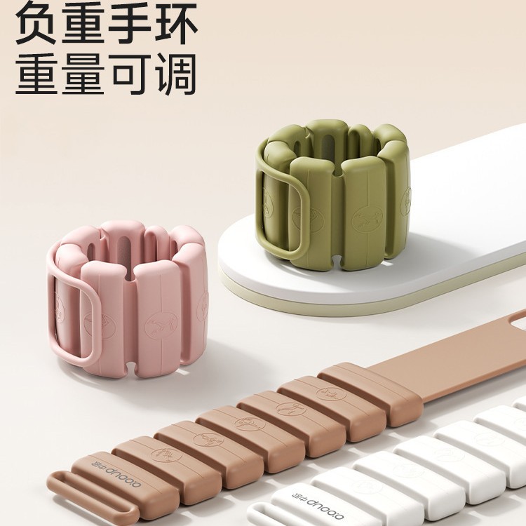 户外手环运动徒步多功能健身便携