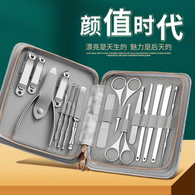 黑蚁高端指甲刀美甲套装甲沟修脚