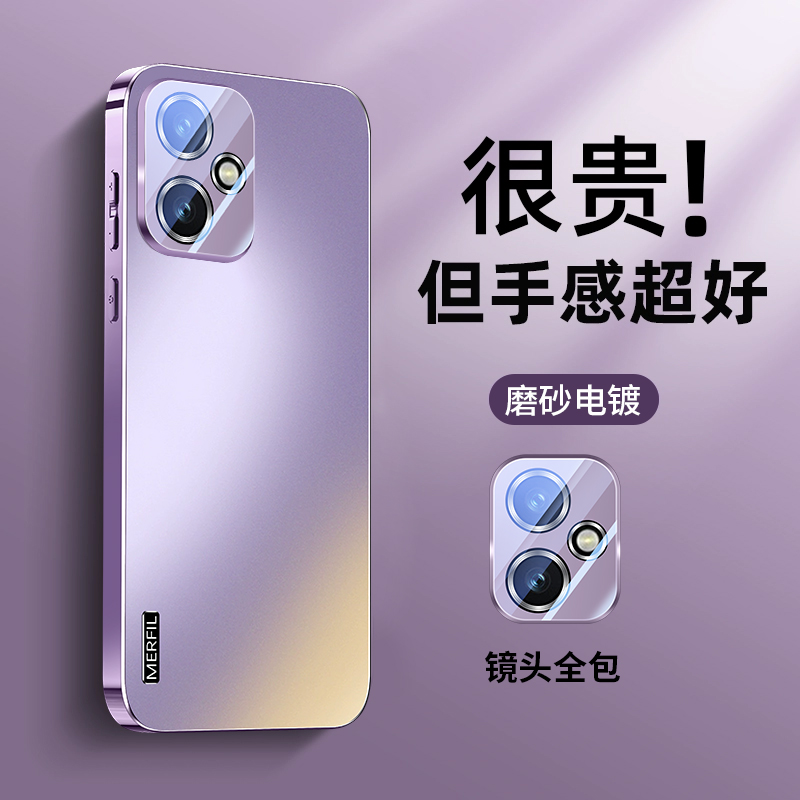 适用华为荣耀400手机壳新款电镀荣耀400pro保护套400ultra自带镜头膜pro男女AG磨砂honor高级感400防摔软外壳