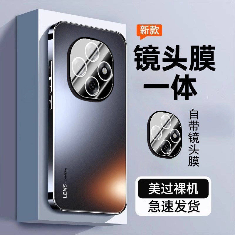 【自带镜头膜】适用oppoa6pro手机壳oppo A6GT系列新款电镀磨砂高级感a6pro全包防摔男士女款新品外壳保护套