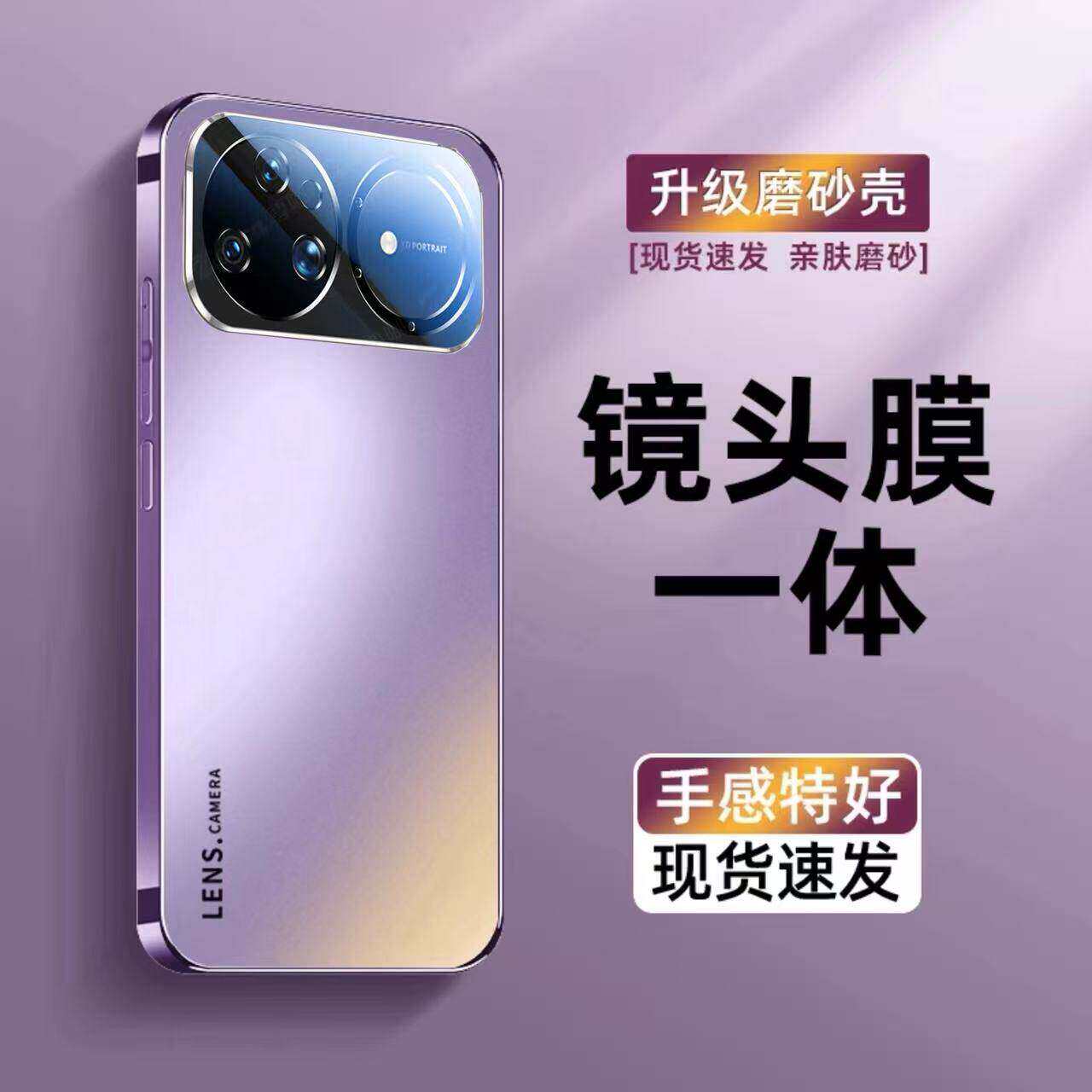 适用华为nova15ultra手机壳新款nove15电镀磨砂玻璃nava15Pro自带镜头膜全包超薄防摔简约高级感男女散热外壳