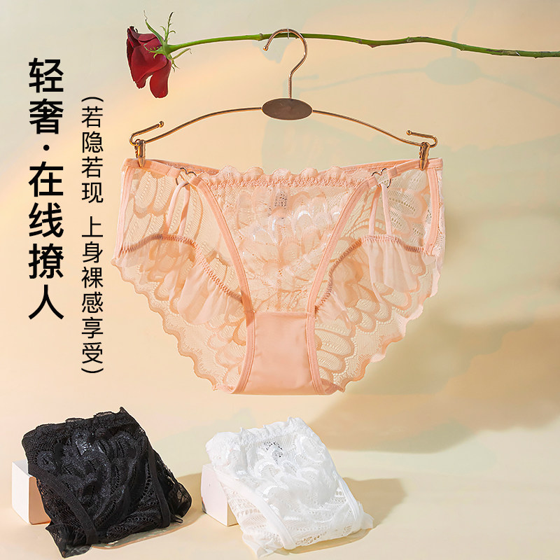 私房性感内裤女士蕾丝边蝴蝶结学生内裤交叉无痕纯棉裆三角裤夏季,女士内衣/男士内衣/家居服,女三角裤,淘宝优惠券,粉丝福利购,淘宝优惠卷