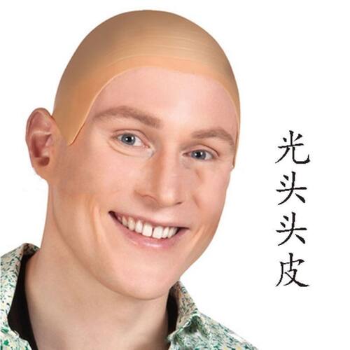 光头和尚头皮假发头套万圣节道具