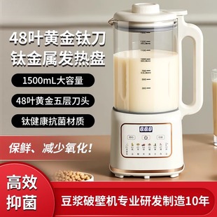 2025新款双胆智能电饭煲宿舍电器不粘双控鸳鸯锅一体多功能电火锅