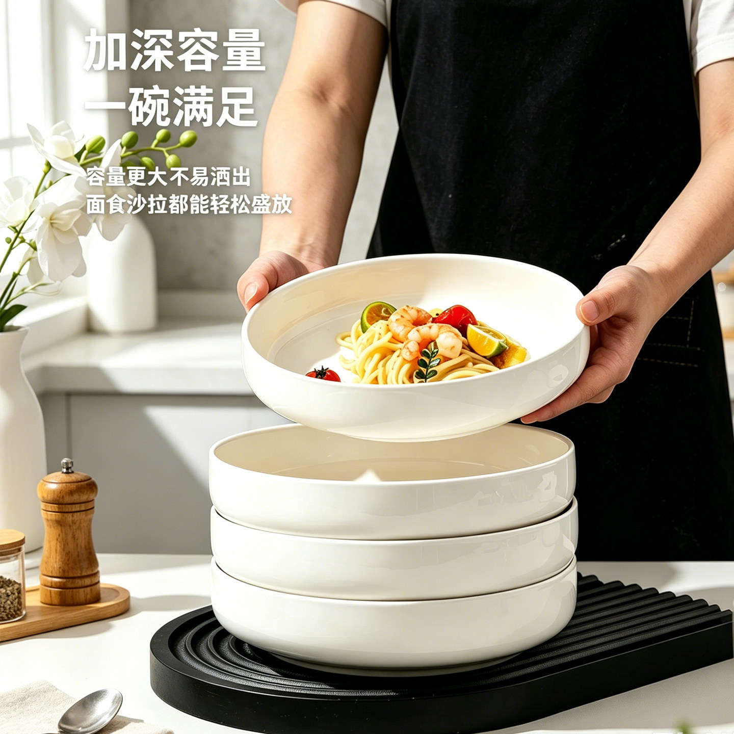 纯白陶瓷圆形耐高温蒸海鲜菜盘