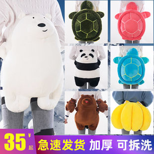 单板滑雪护臀小乌龟  滑雪护膝护肘毛绒小乌龟护垫 儿童滑雪护具