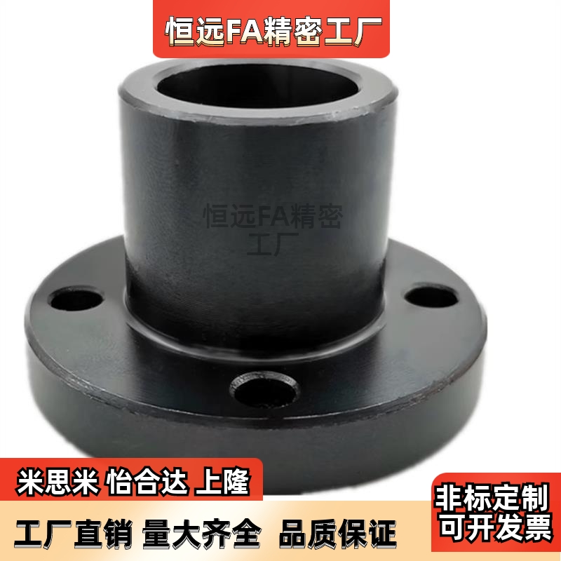 STHRBN STHCBN STHSBN8 10 12 16 20 25 30 35 40 50导向轴支座