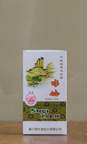 中茶海堤茶叶AT203水仙茶浓香型乌龙茶碳焙足火武夷岩茶110克/1盒
