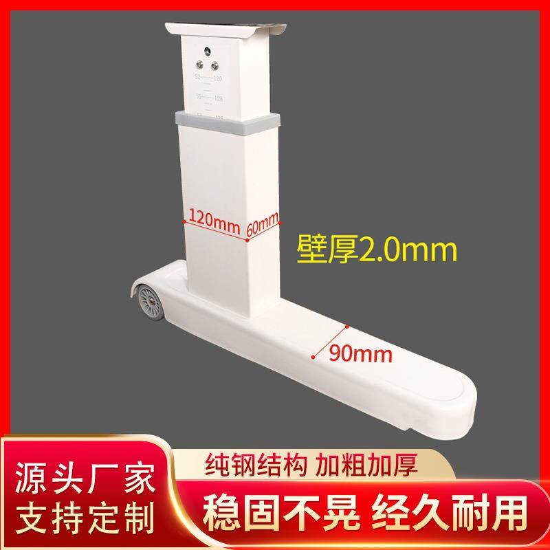 实木学习桌配件diy自制简约电动手摇升降桌架桌脚桌腿订制