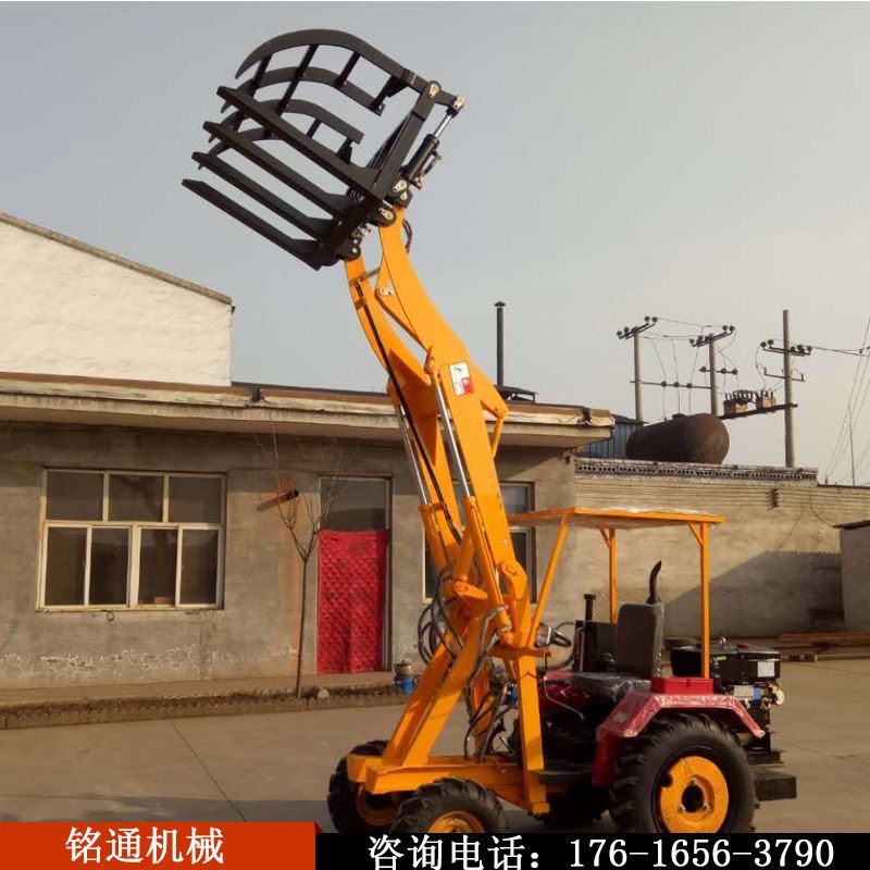 小型简易装载机 四轮改装抓木机 农用铲土上料机 转弯灵活