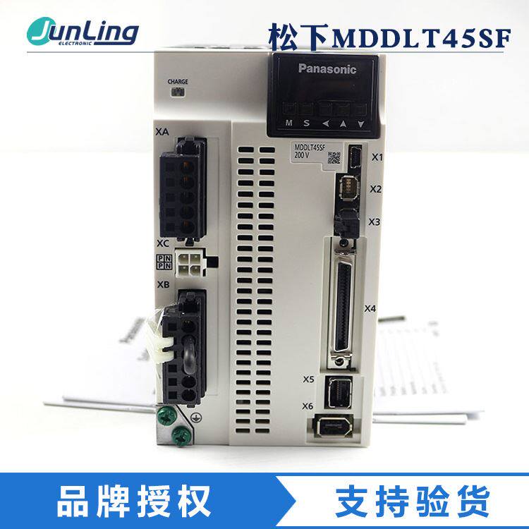 Panasonic/松下伺服驱动器 MDDLT45SF