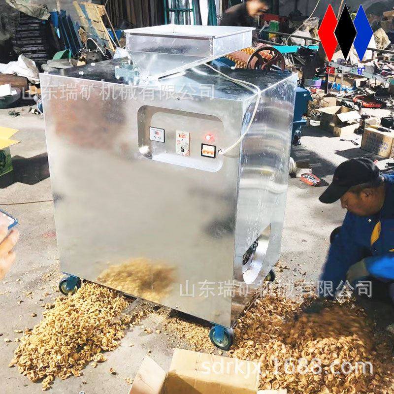 新疆核桃脱壳机新型干核桃壳仁分离机硬壳核桃去壳机山核桃破壳机