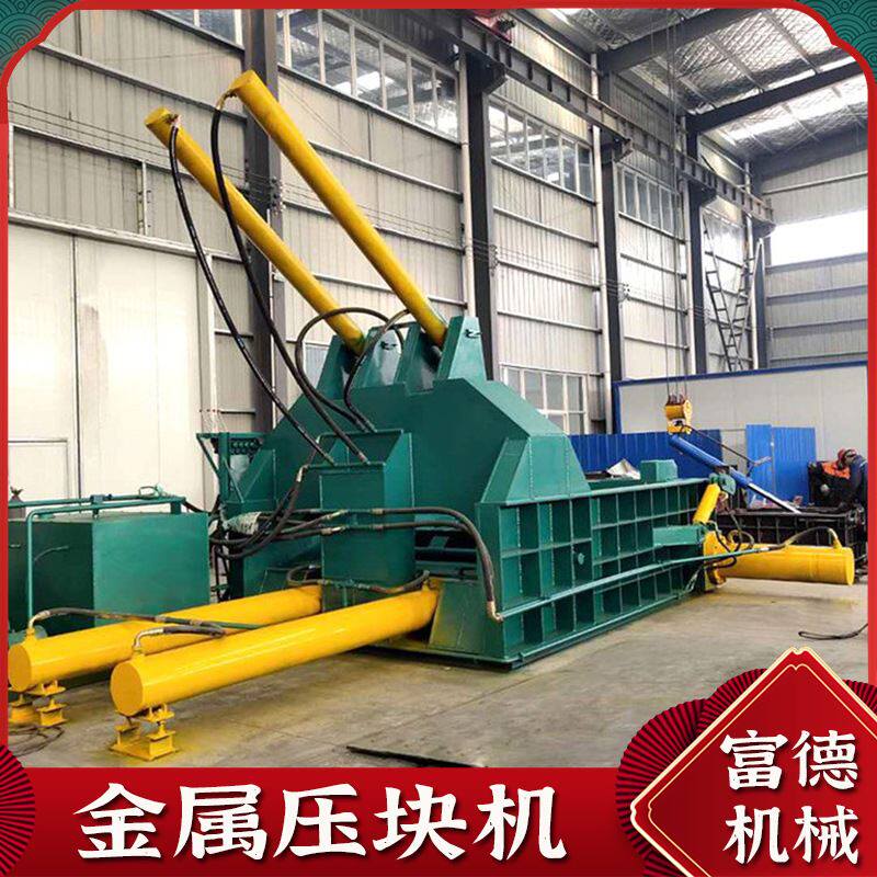 大型卧式液压打包机 废纸塑料瓶薄膜编织袋 工业垃圾油压机压块机