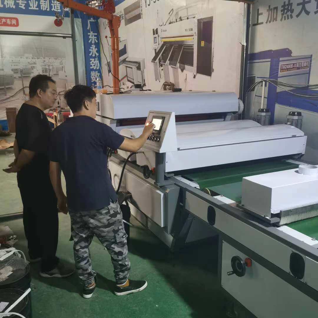 家具板材滚涂机 光油UV固化机 无泡大理石UV板淋涂机