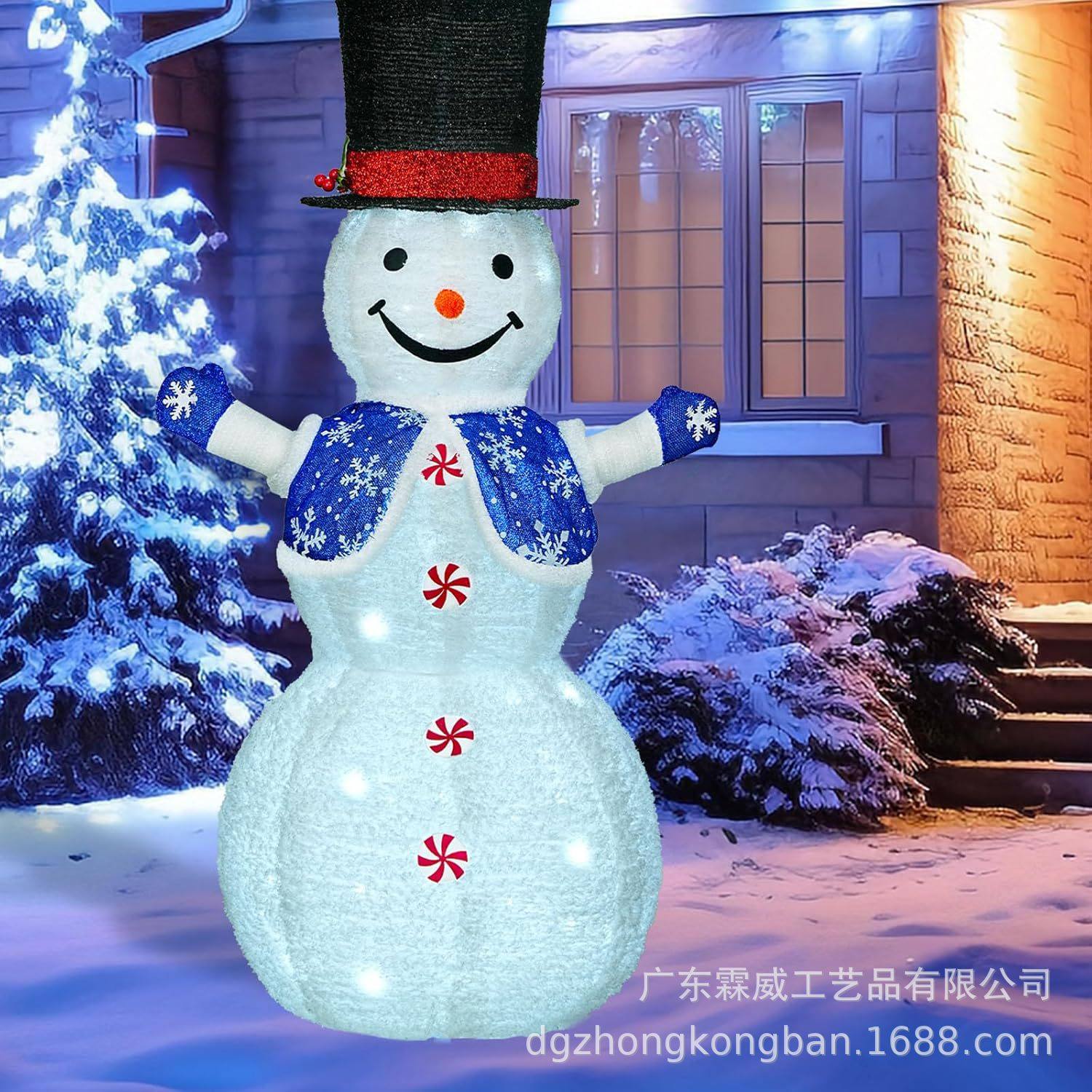 跨境圣诞节新款白色帽子雪人庭院室外室内圣诞节装饰圣诞氛围摆件,节庆用品/礼品,充气气模,淘宝优惠券,粉丝福利购,淘宝优惠卷