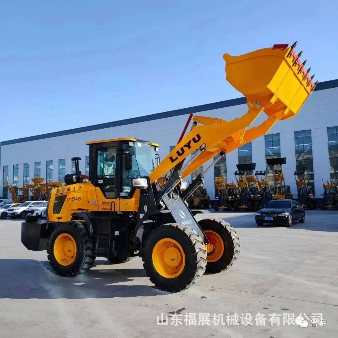 ZL930 无级变速多用途运输车 小型装载机 装卸沙石粮食装载机