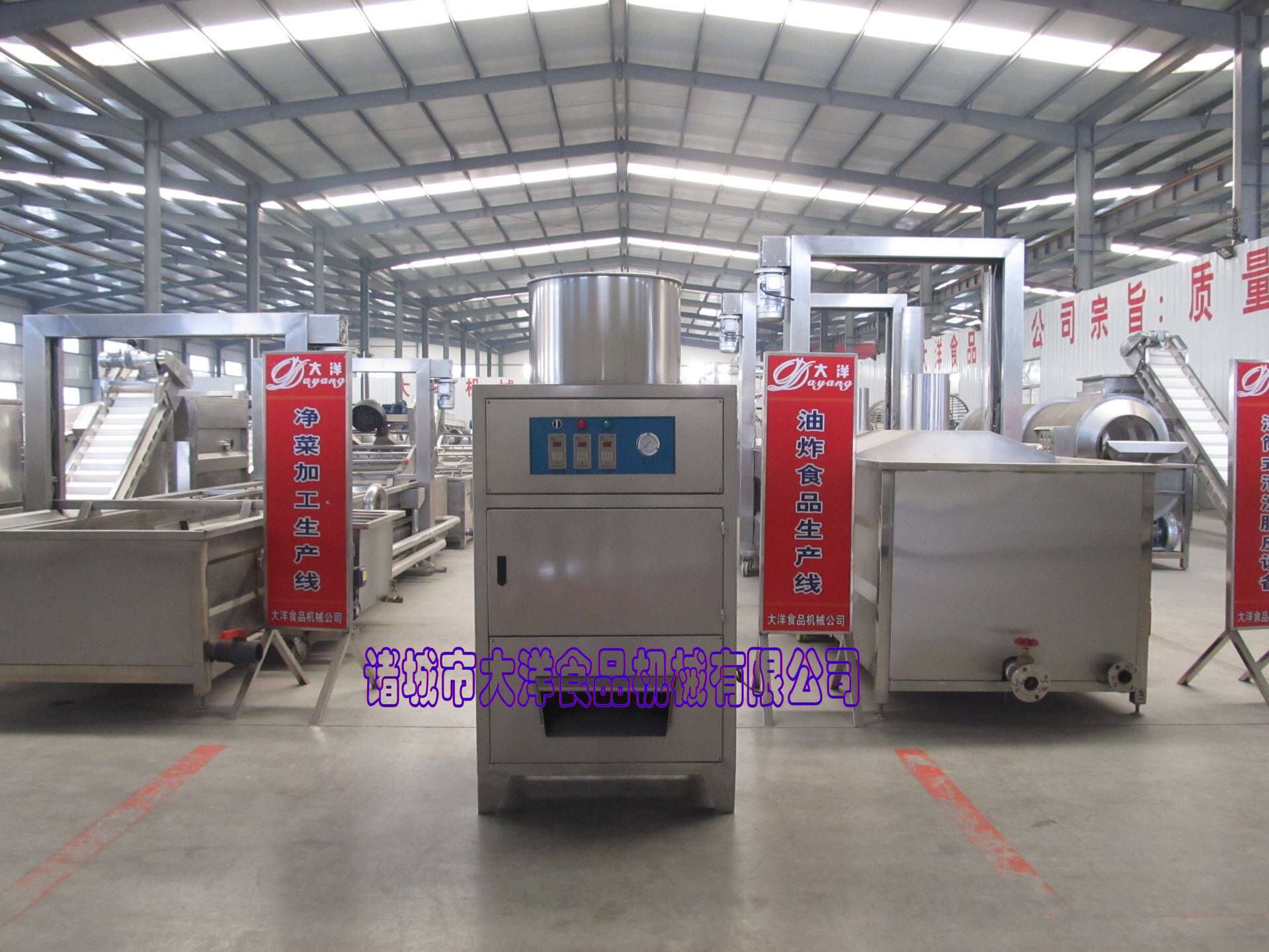 大洋牌气动式花生去皮机 ght型干法松子脱皮机