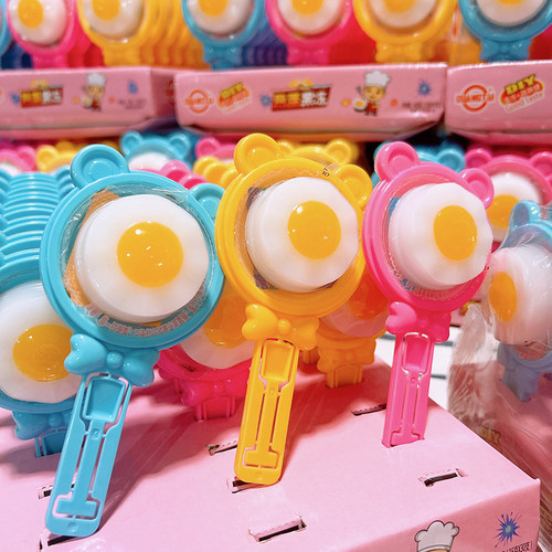 网红煎蛋果冻跳跳糖吃玩颜值手工创意夜市地摊儿童糖果怀旧