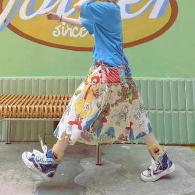 Summer Casual Women's Printed Long Skirt With Large Swing Re