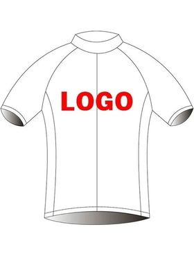 Advanced Customization Bike Uniform Competition Grade Best Q
