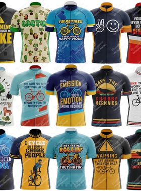 17 New Styles Summer V19 Cycling Jersey For Men Short Sleeve