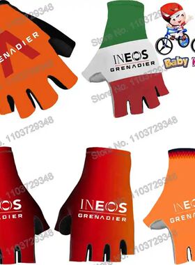 Kids Ineos Grenadier 2024 Half Finger Glove Gel Cycling Glov
