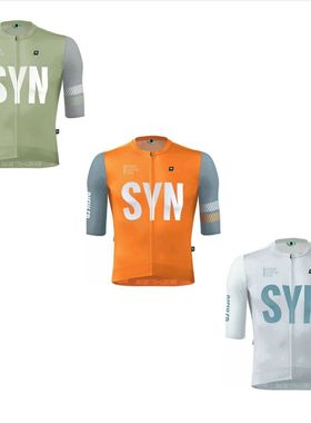 SYNDICATE PRO JERSEY JUICY BLUE SYN Team Race Bicycle Clothi