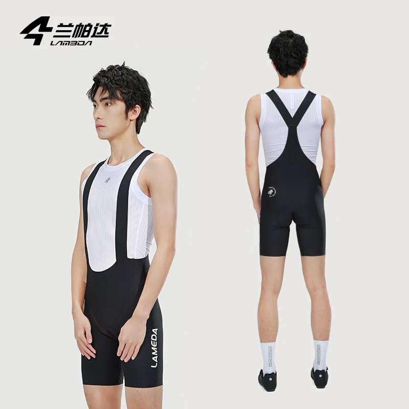 Lameda Men Cycling Shorts High Elasticity Anti-slip Cycling