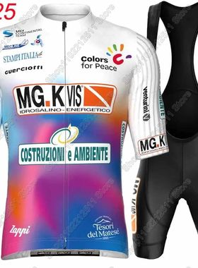 2025 Italy Team Cycling Jersey Set Men Summer Bicycle Clothi