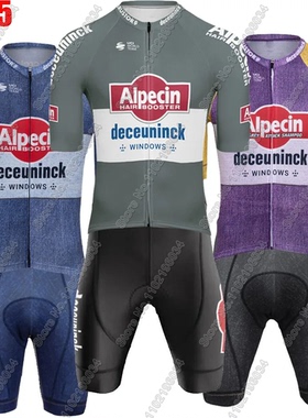 2025 Alpecin Deceuninck Cycling Jersey Set Mathieu van der P