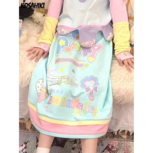 Women Kawaii Contrast Cute Japanese Print Letter Skirts