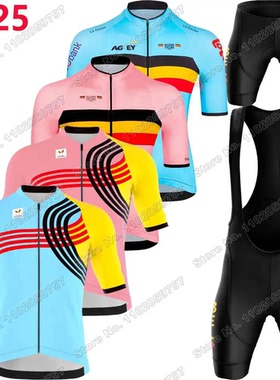 2025 Belgium Cycling Jersey Short Sleeve Set Belgian Nationa