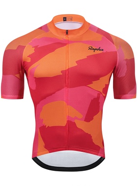 Cycling suit set, short sleeved cycling suit, SKYBBMEI backp