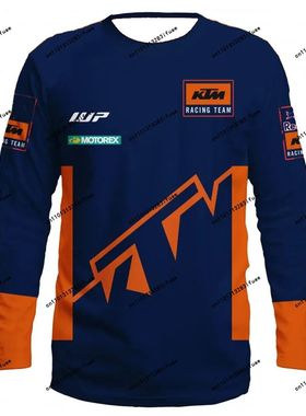 2025 NEW Arrival KTM Racing Team Long Sleeve T-Shirt Contras