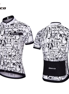 Men Breathable Unisex White Cartoon Cat Cycling Jersey Sprin