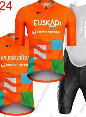 Cycling Jersey Euskaltel Euskadi Team 2024 Set Orange Clothi