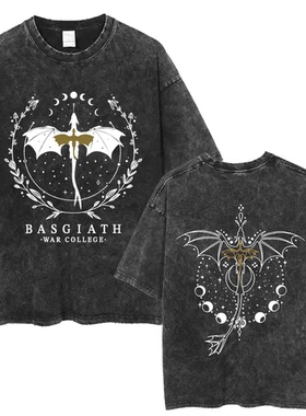 Limted Basgiath War College Washed T-shirts Fourth Wing Drag