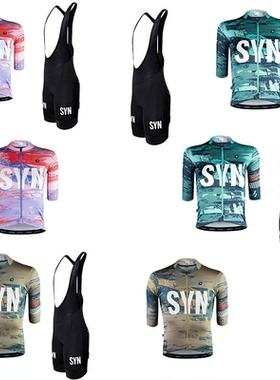 SYN Jersey Men's bib Sponge cushion Cycling suit set road bi
