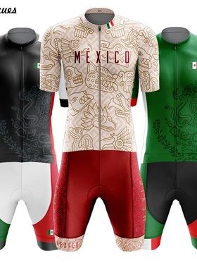 New Mexico Men Triathlon Team Short Sleeve Cycling Jersey Se