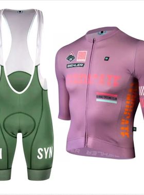 SYNDICATE PRO RACE TEAM JERSEY GRANNY Team Pro Race Cycling